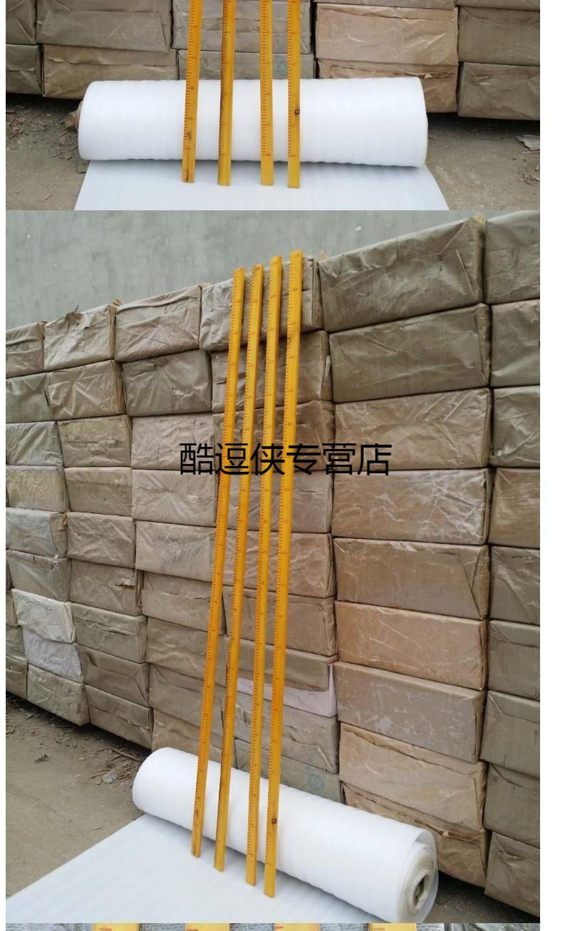 木尺跳高测量尺实木跳高尺跳远木尺2米丈量尺田径器材场地丈量尺木
