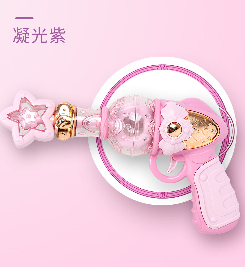 af52ddf3dda32d4e.jpg