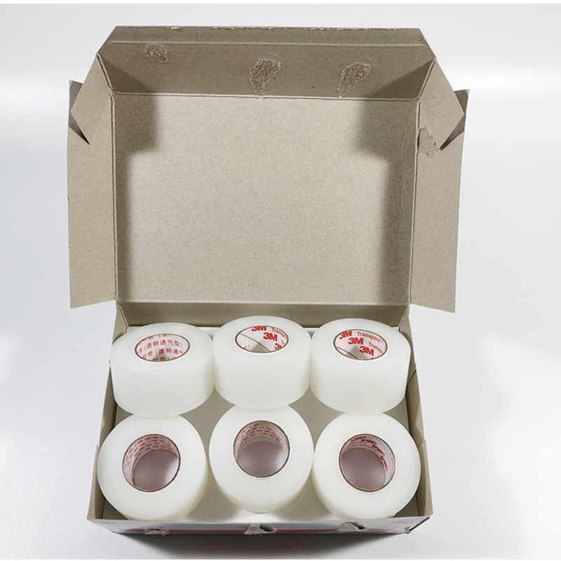 3m网纹易撕胶带1527透气胶带固定包扎易撕纸胶带婴幼儿固定肚脐低敏