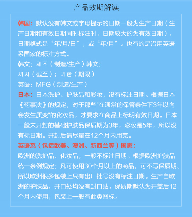 菲洛嘉（Filorga） 补水保湿  深层补水 保湿紧致 淡化细纹 护肤礼物 【院线青春面膜】