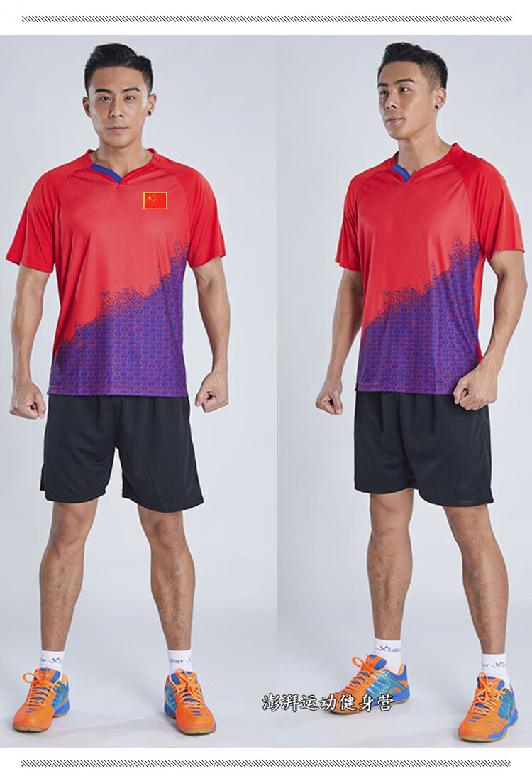 2021东京运动会中国国家队19新乒乓球服短袖套装男女款国家队世乒赛