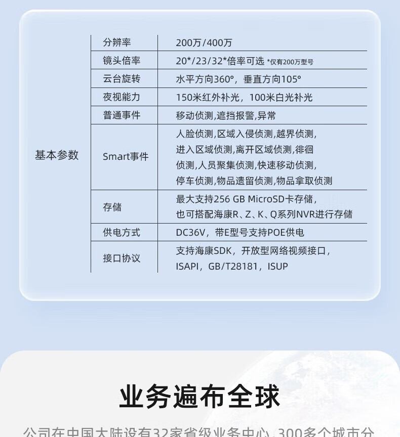 5cde2bbf2869019d.jpg