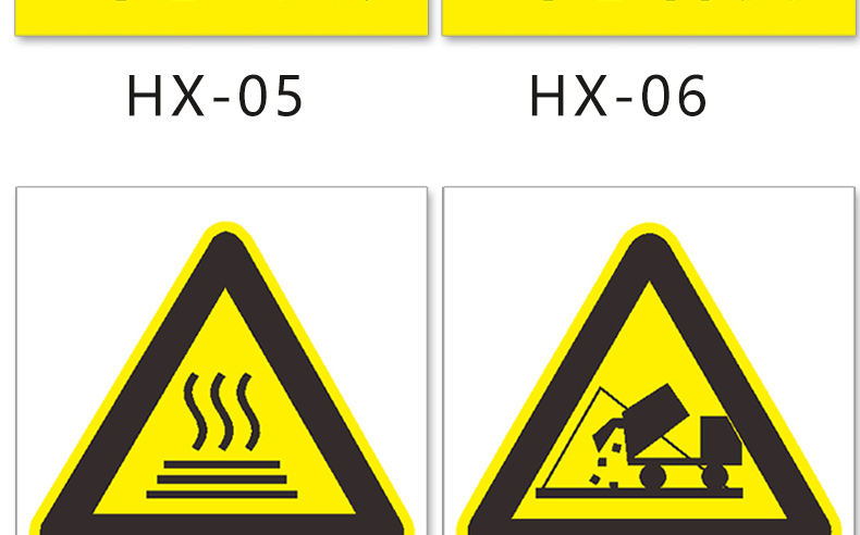 標誌貼提示牌當心中毒警示牌警告貼紙pvc板定做定製hx02pvc塑料板20x
