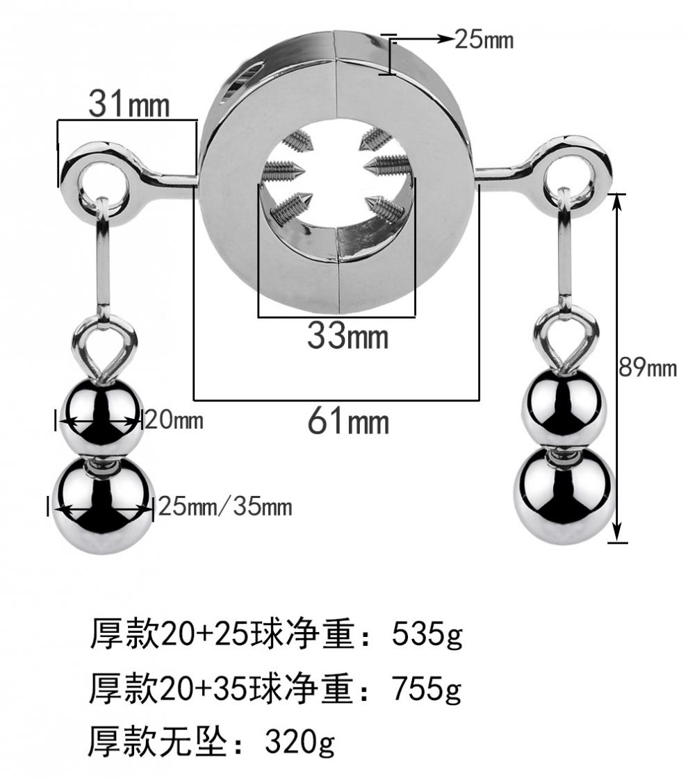 锁精环图片价格图片