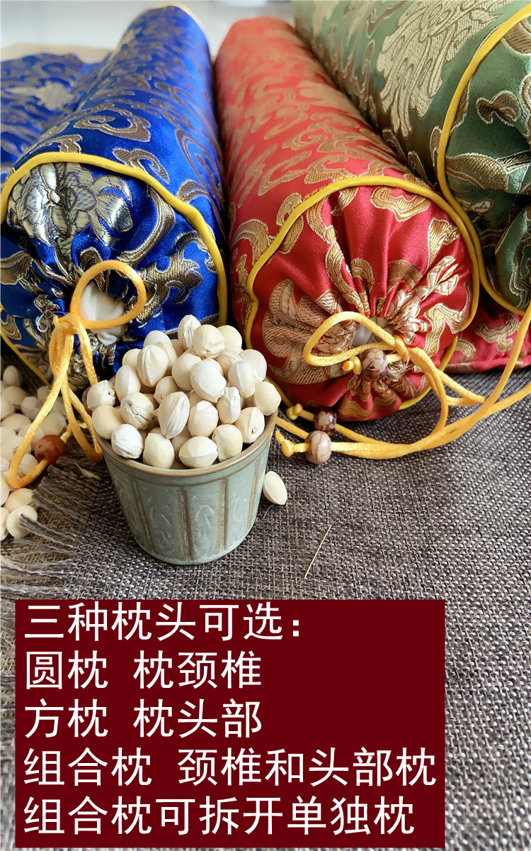 樱桃核枕头颈椎樱桃核籽枕头护颈好睡眠睡觉专用颈枕多功能圆柱硬枕