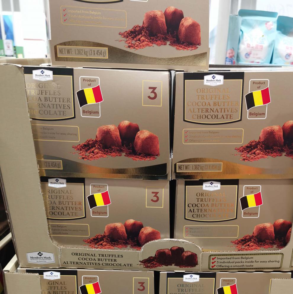 5折 山姆比利时原味松露巧克力 山姆超市member& mark 比利时原味松露