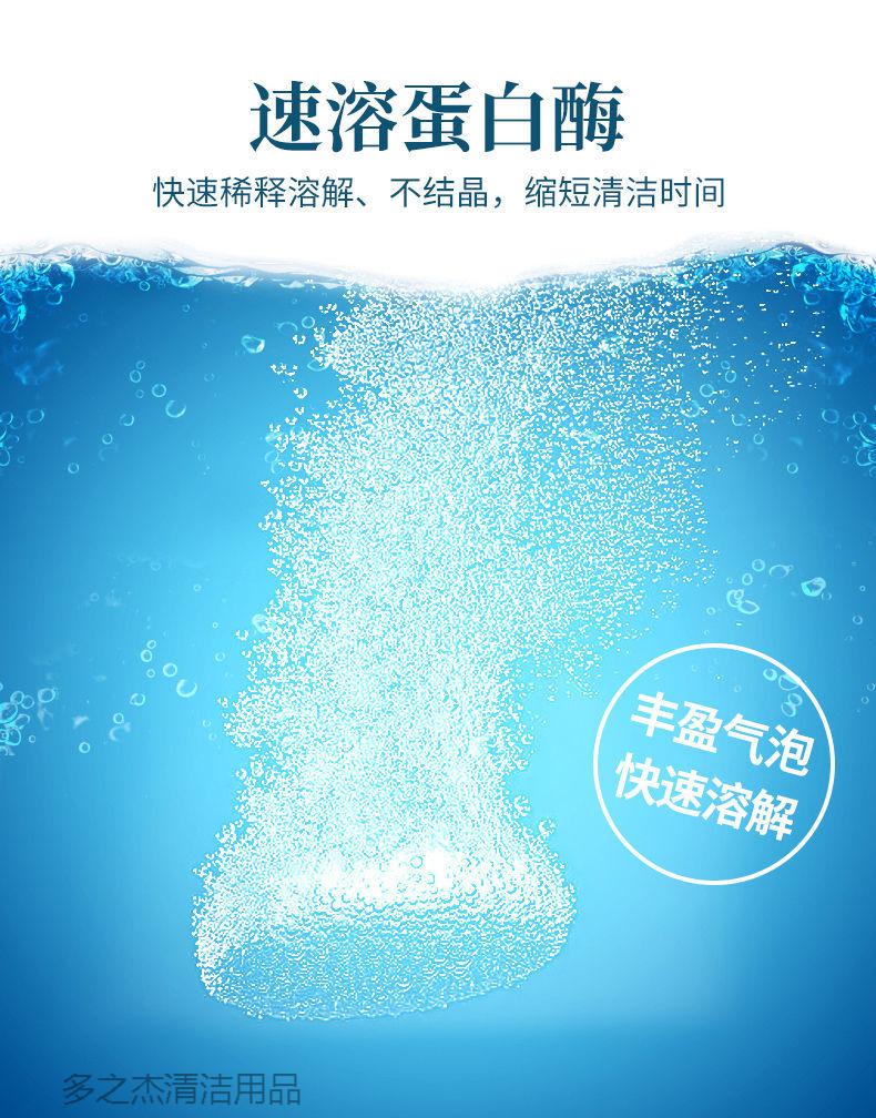 洗衣机槽泡腾片清洗剂清洁片滚筒全自动消毒剂清洁剂去污神器18枚家庭