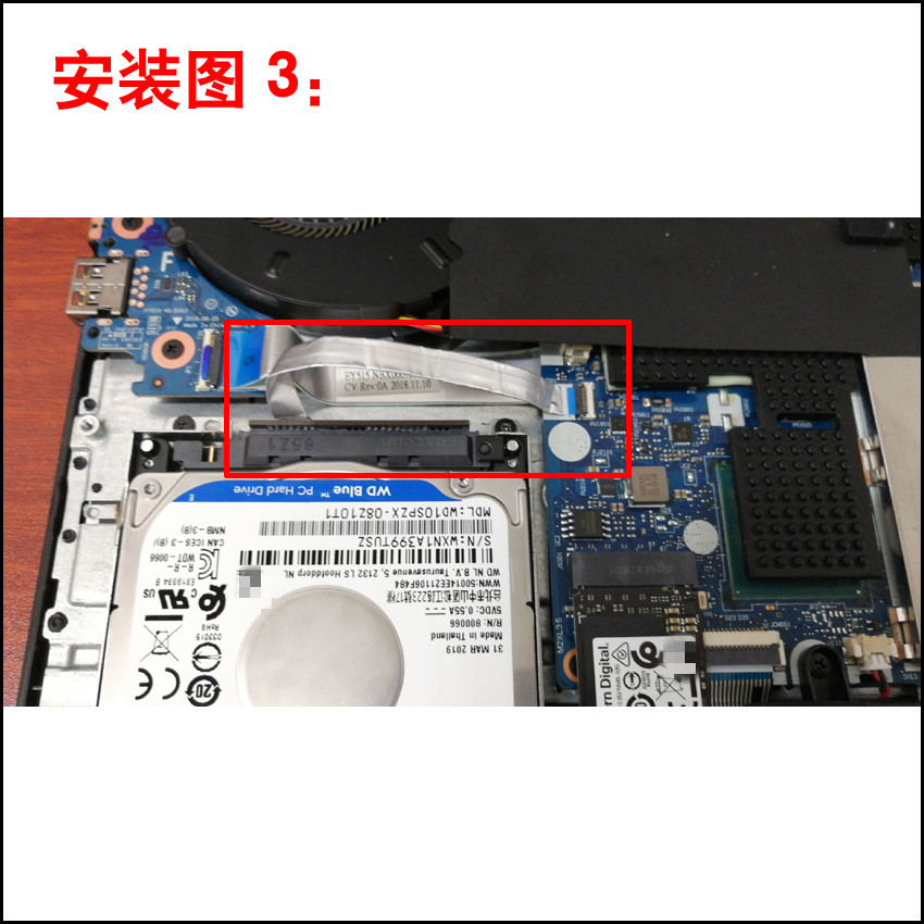 電腦y70002019加裝固態機械硬盤接口排線pf1pz7k4 聯想拯救者y7000