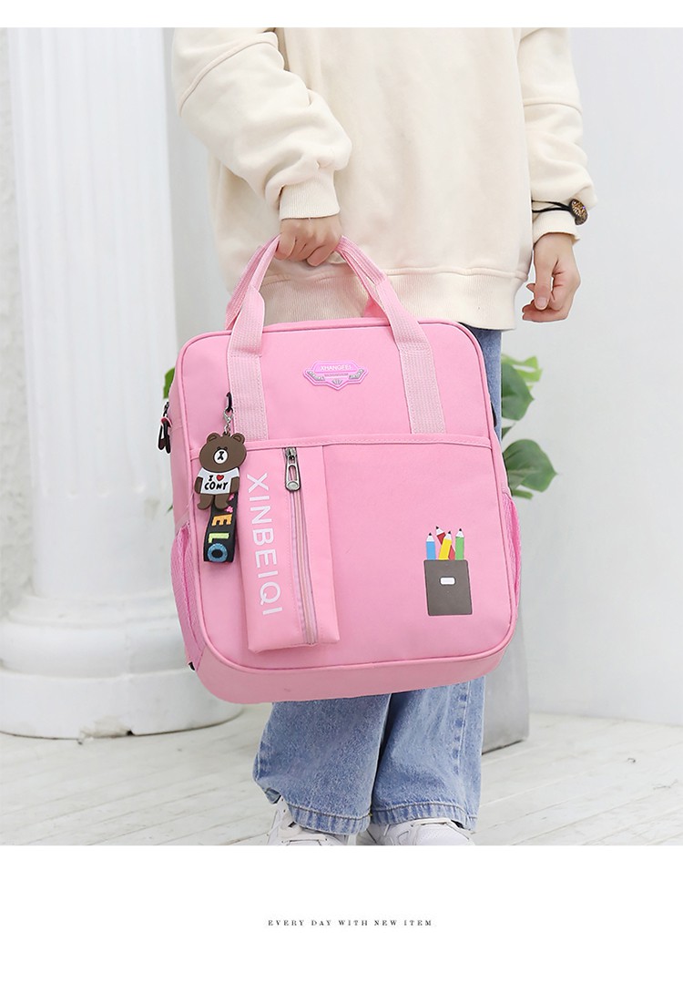 书包小学生16年级双肩斜挎包男女学习袋单肩补课手提袋儿童补习书包