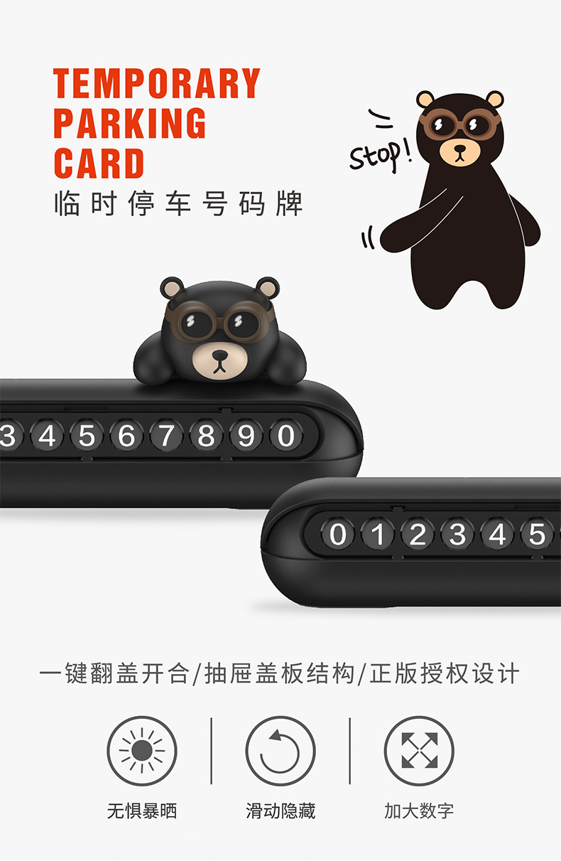 包含34个临时手机号是什么意思呀的词条 包含34个临时手机号是什么意思呀的词条