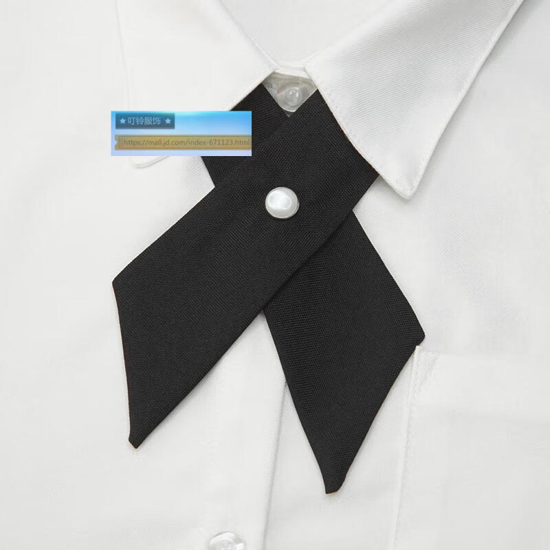 jk制服基础款学院风百搭色十字交叉领结衬衫配饰交叉领结黑色