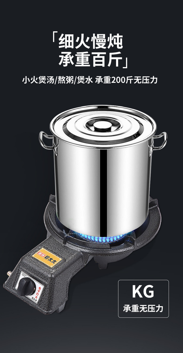 猛火灶单灶家用液化气台式节能燃气灶人工煤气沼气炉具中高压猛火yi