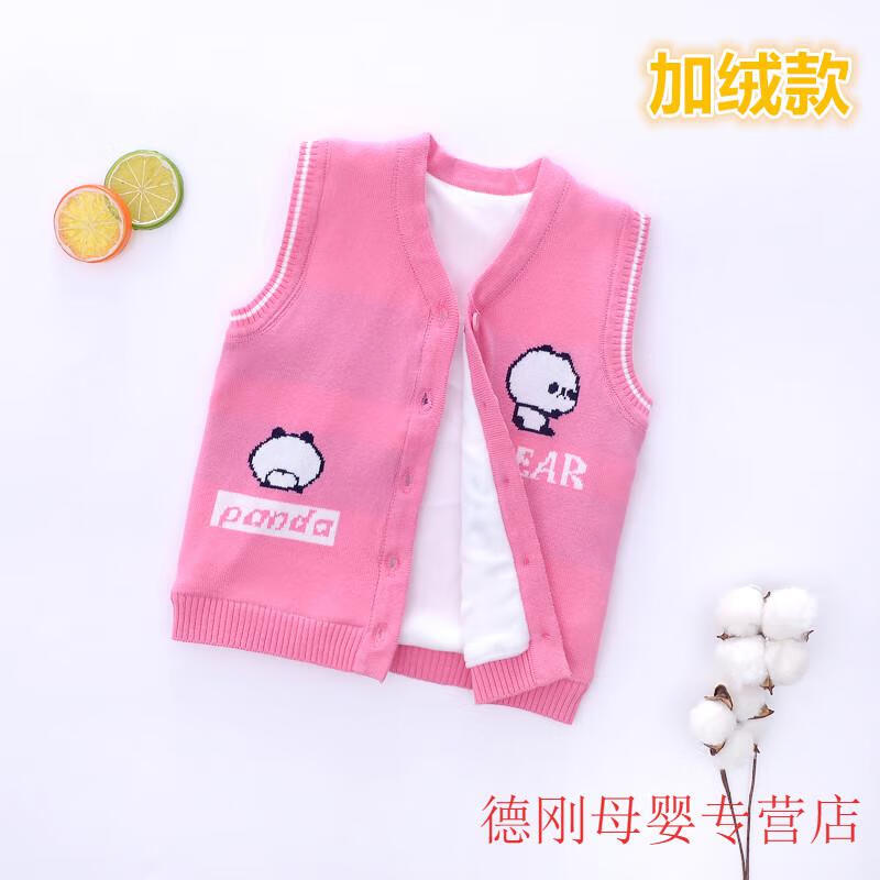 c62a6e0dac9d7768.jpg