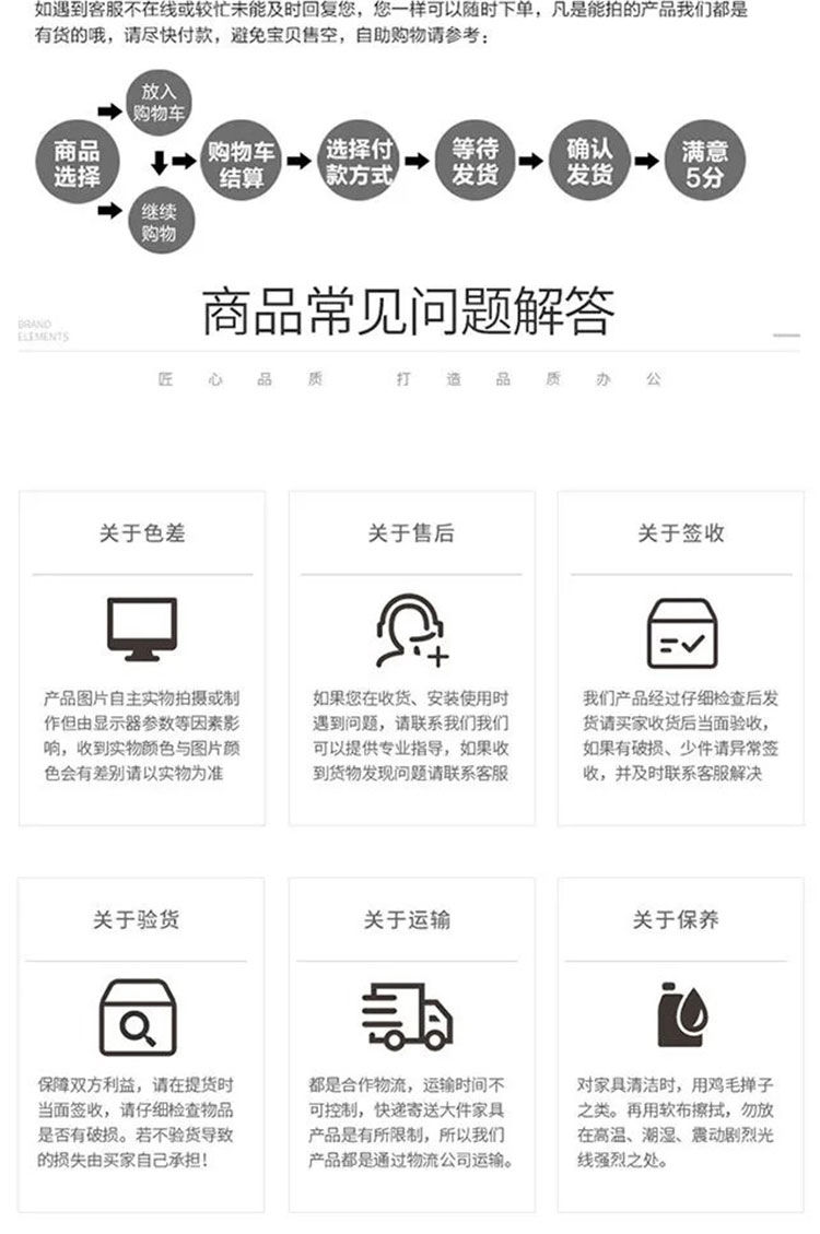 斯驼尔 办公桌椅组合简约现代经理办公室电脑单人主管商用老板桌子【7天内发货】 金橡木+白架 80长60宽【单桌】