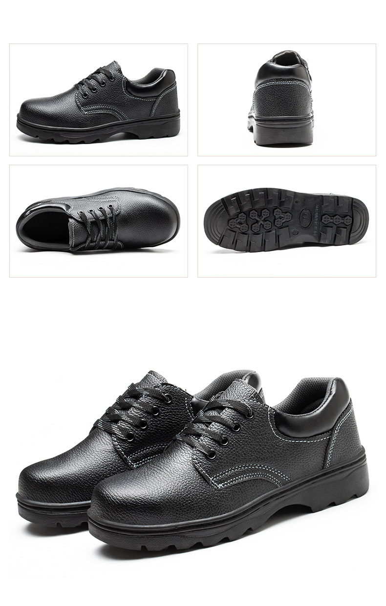 (防钉穿刺)工地鞋防钉鞋建筑工地防钉鞋劳保鞋男透气工作鞋防砸防刺穿