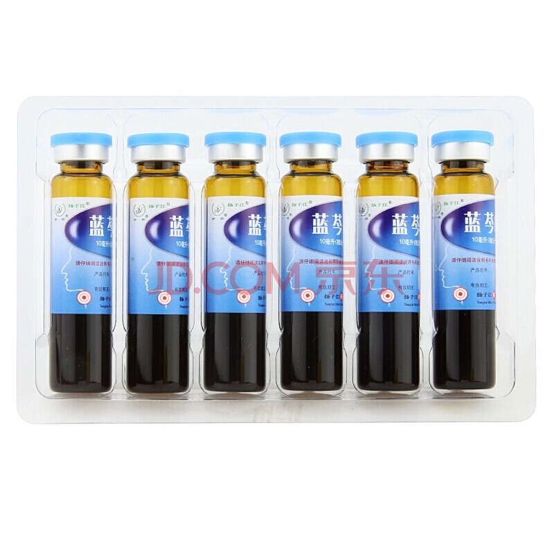 揚子江 藍芩口服液 (濃縮型)10ml*6支 1盒裝【圖片 價格 品牌 報價】-