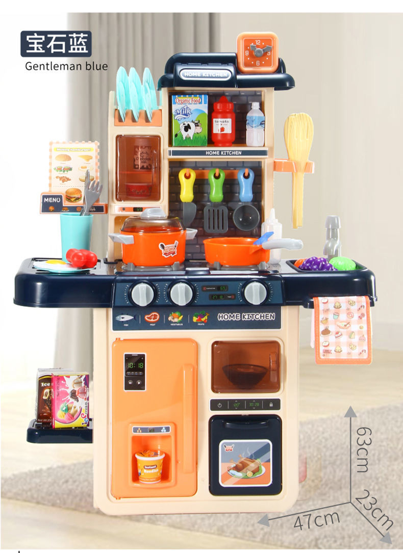 迪士尼厨房玩具套装仿真厨具做饭煮饭大号三四周3岁以上6儿童女孩