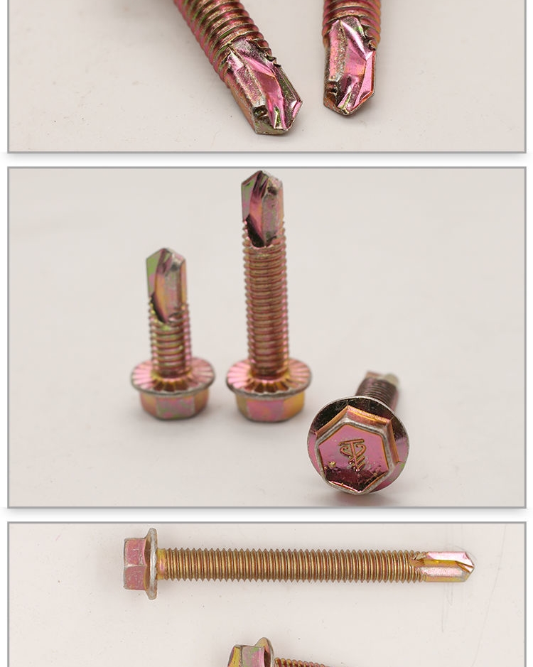 自攻螺丝大号m8粗钻尾螺丝加粗大自钻自钻外六角头燕尾钉25 30加 m8*