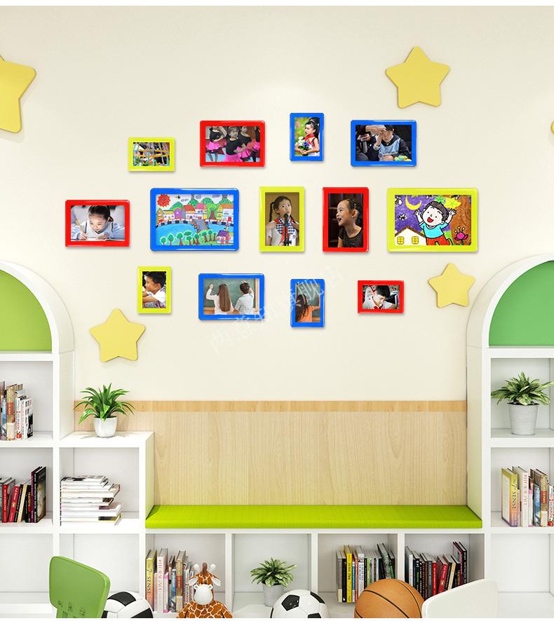 磁吸硅胶相框磁性相框挂墙56710寸彩色贴墙水晶奖状框免打孔磁吸硅胶