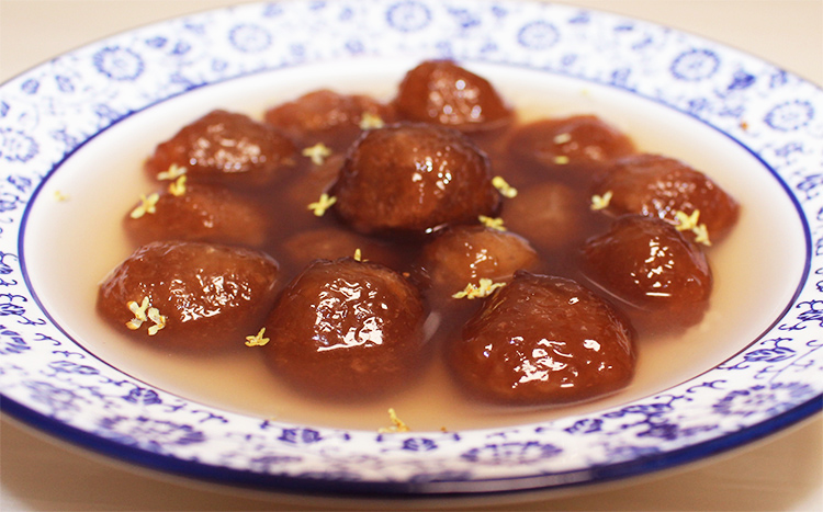 盐城特产藕粉圆子400g芝麻核桃元宵藕粉圆藕汤圆 松籽黑芝麻