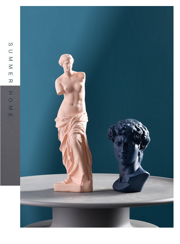 浓琦(nongqi) 阿波罗树脂石膏像北欧创意经典人物大卫阿波罗树脂石膏