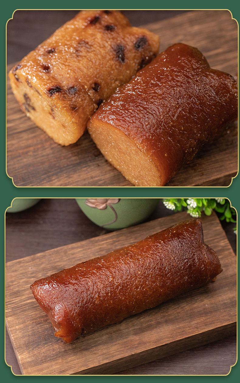 宁波象山传统糕点枕头粽碱水粽子无蔗糖粽子当天现做糯米粽子碱水粽1