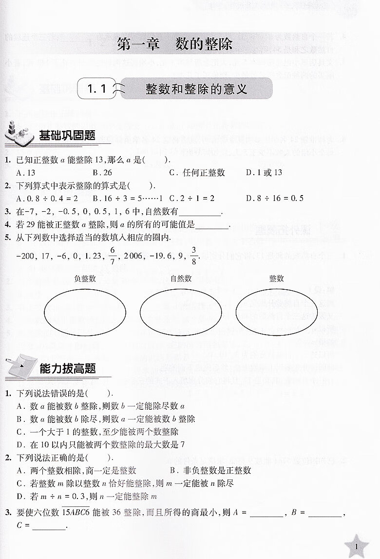 5184e3415ed19af3.jpg