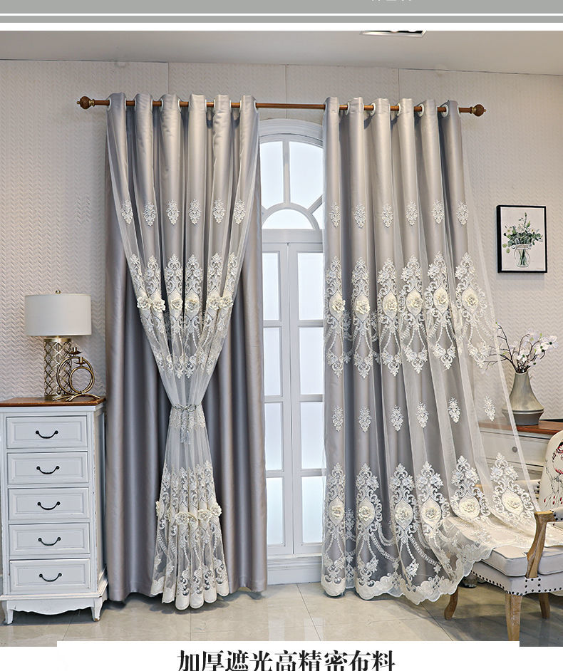 欧式双层加厚窗帘遮光布加纱客厅卧室家用绣花双开遮阳窗帘深空灰浮雕