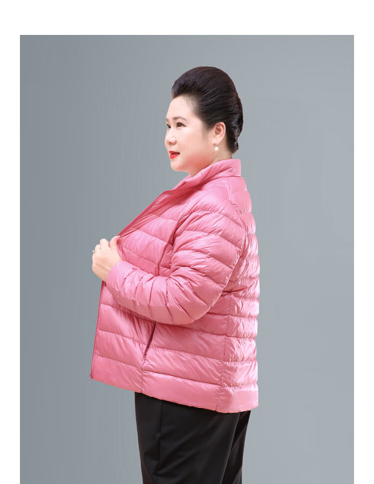 超薄羽绒服女轻薄中老年人加肥加大码胖妈妈秋装外套短款洋气宽松超薄