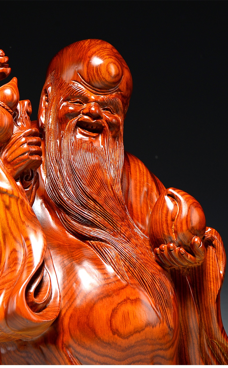 梵粟黄花梨木雕寿星翁摆件实木雕刻工艺品南极老人星寿公老寿星祝寿