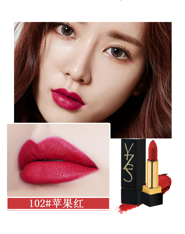 王一博方管纯口红丝绒哑光雾面唇膏93滋润保湿110肉桂豆沙103脏橘色