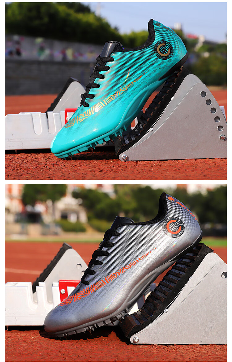 跳高鞋苏炳添鸳鸯钉鞋田径短跑男女体考四项三级跳远跳高比赛中考鞋 t