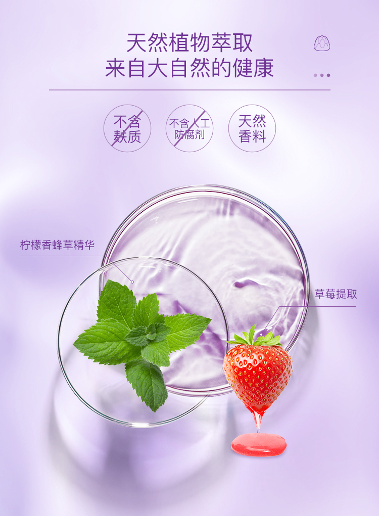 isleep爱丽丝睡眠糖褪黑素软糖退黑素安眠睡眠失眠德国原装50粒瓶