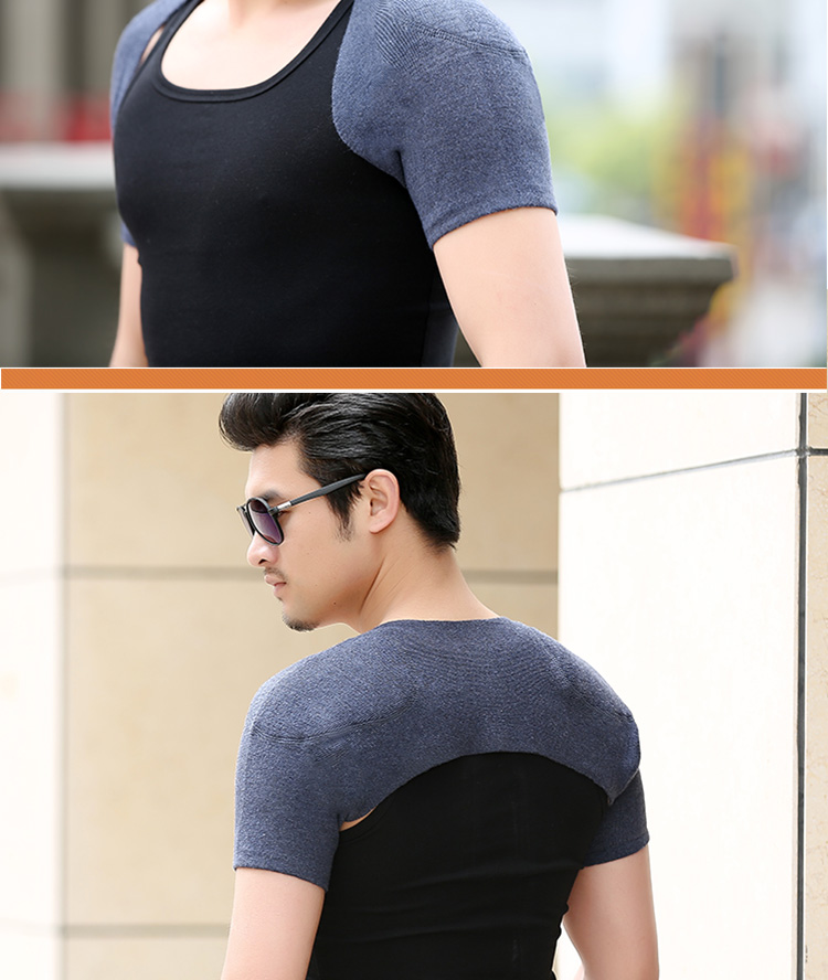 男士睡觉护肩保暖护背羊绒护肩中老年人防寒护肩护肩保护肩膀颈椎的