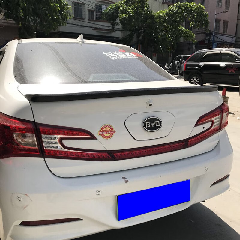 专用于比亚迪秦尾翼比亚迪秦改装专用卧压式abs免打孔粘贴压尾翼底漆