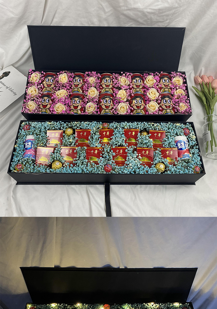 山海之礼烟礼盒抖音烟礼盒创意礼物盒放煊赫门华子送老公男朋友生日