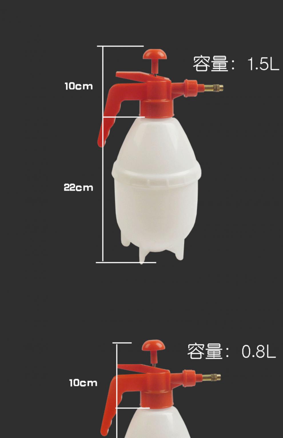 浇花水壶喷药杀虫工具气压式喷雾器洒水壶园林工具压力喷雾壶加厚气压