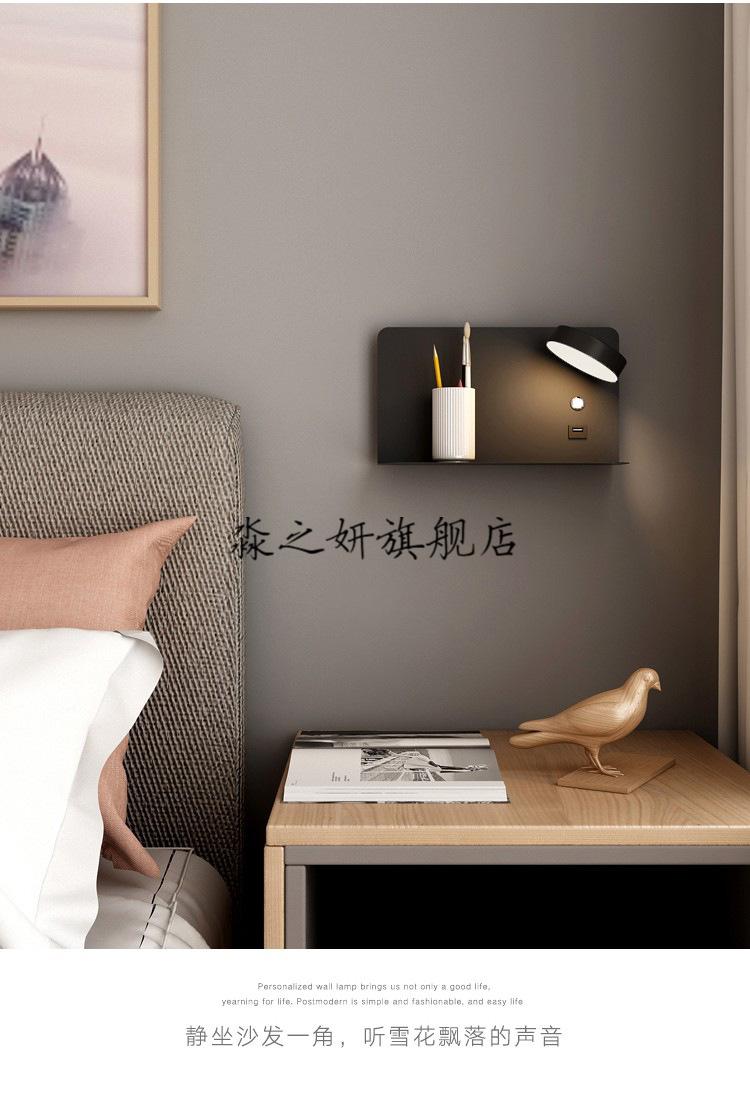 京选好货悬空式床头柜床头手机充电墙上壁挂小型挂墙带灯悬挂式悬空
