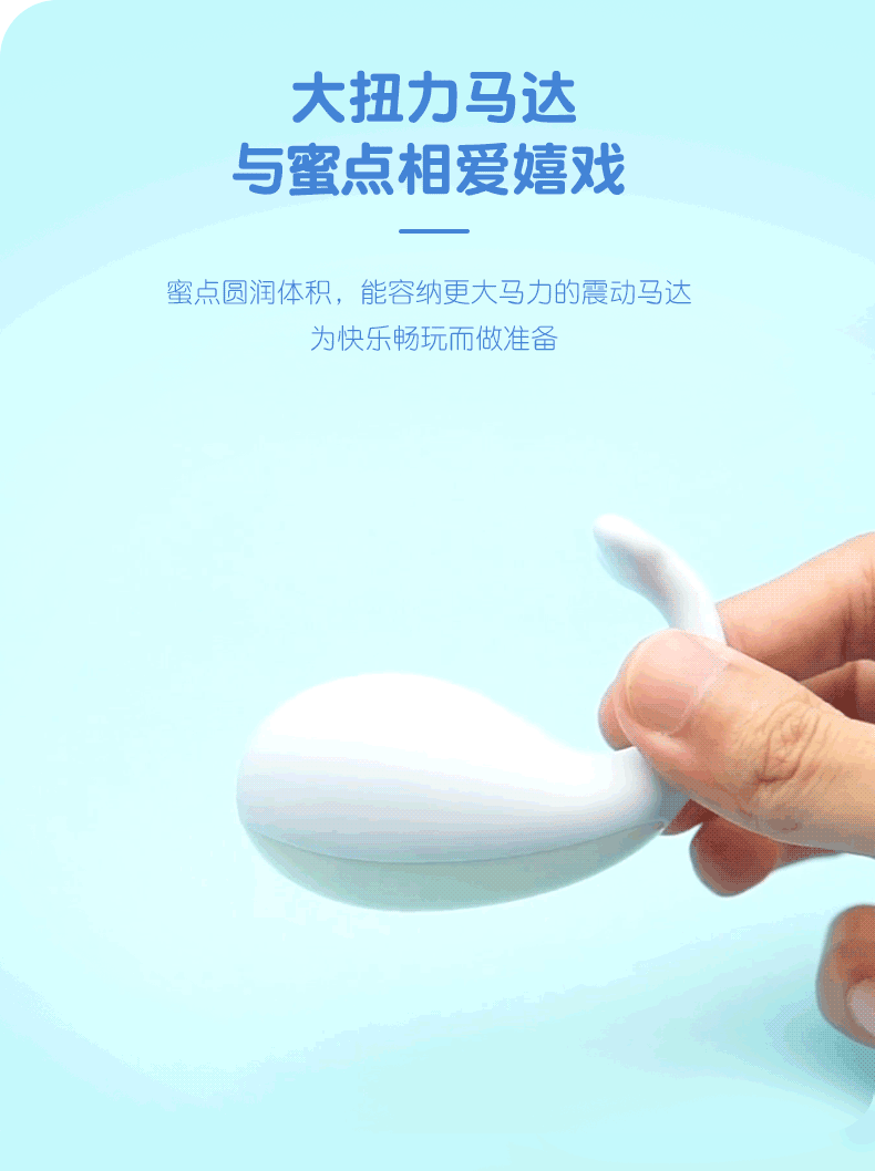 kistoy遥控无线女用震动按摩器成人情趣性用品doris遥控震动doris蓝色