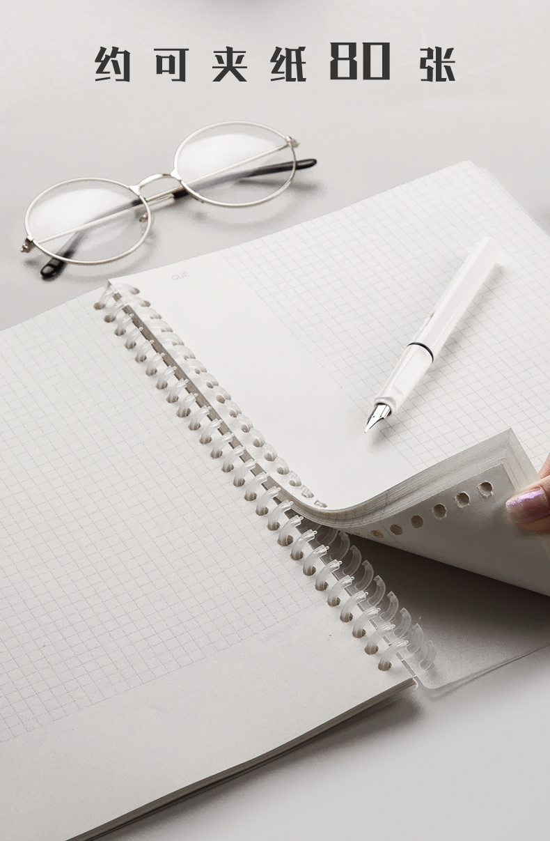 活页装订条装订圈夹环30孔线圈条diy活页夹环条扣环磨砂封面封皮纸扣