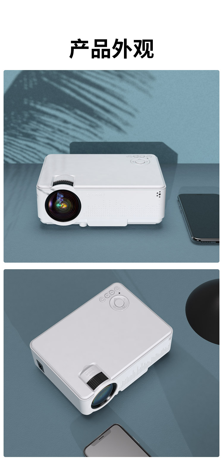 华为huawei适用于智能手机投影仪家用wifi无线一体机白天超高清卧室