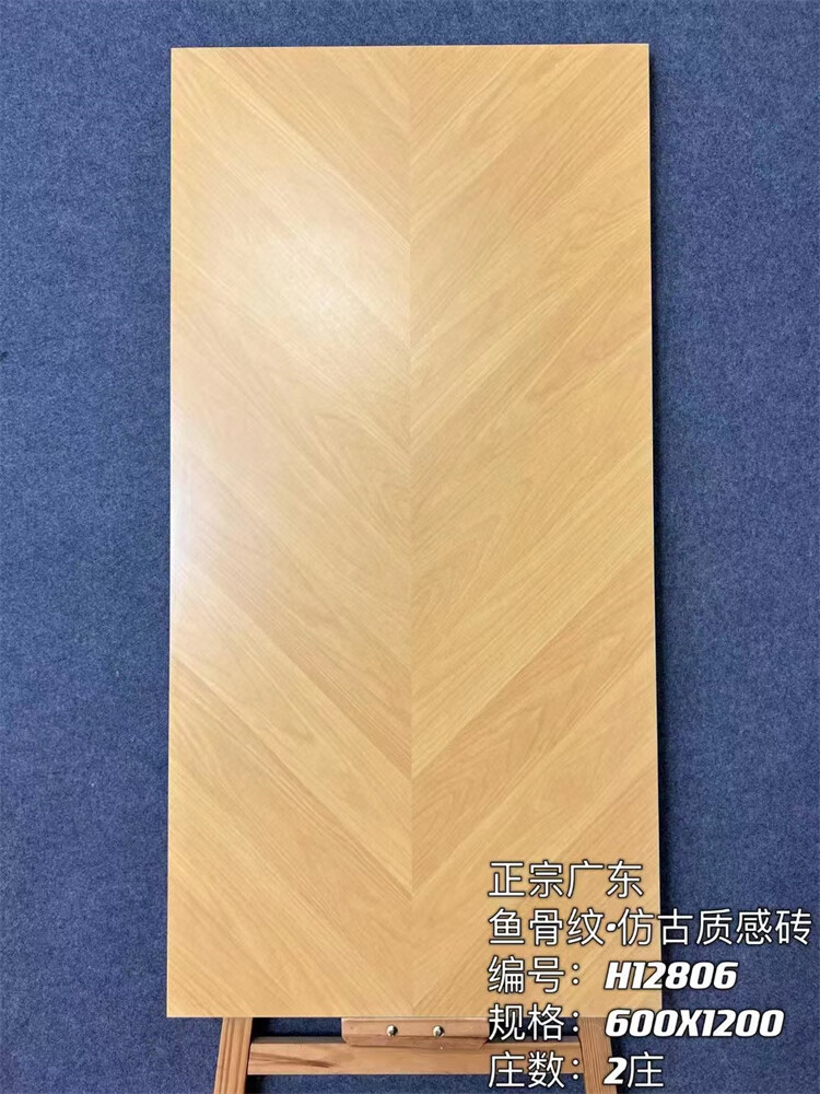O1CN01p1lsgW2FFM3uLPDvh_!!1896358850.jpg