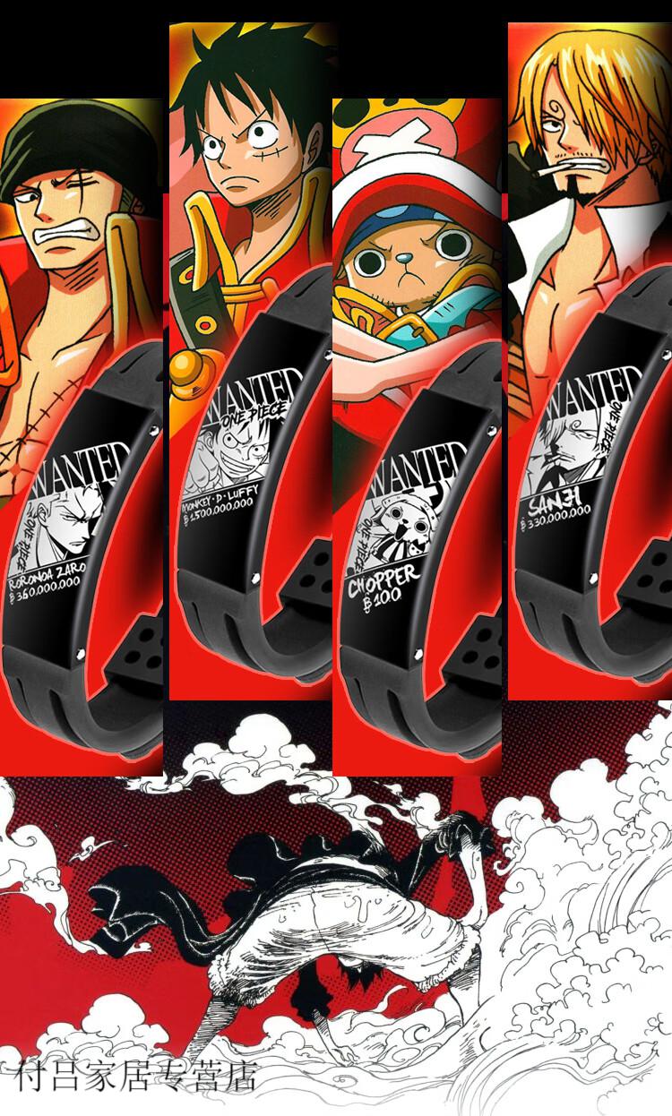 海贼王手环应援onepiece海贼王航海王动漫路飞手环手链主题礼物动漫
