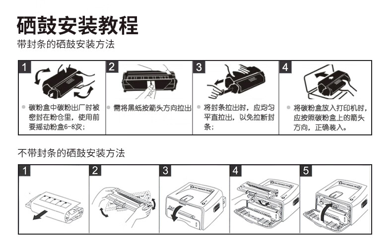 9bee5c9095fd80c7.jpg