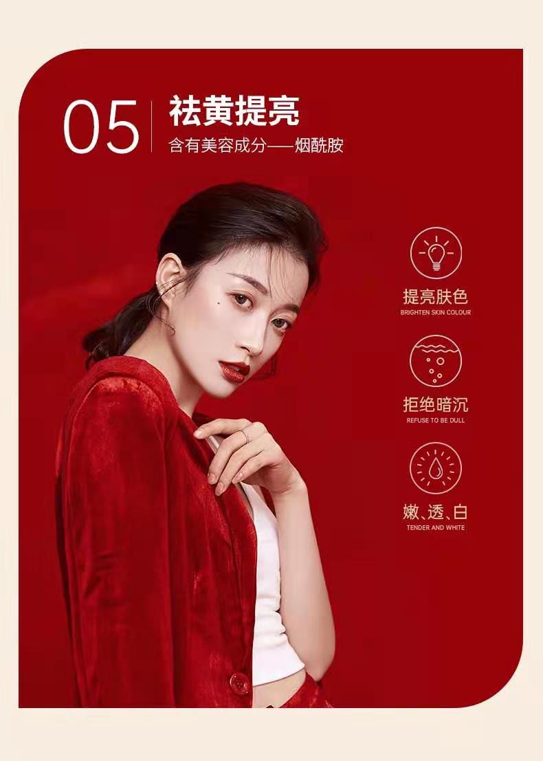 【药房直售】花漾宣言代餐奶昔能量棒水伲代餐奶昔能量棒网红sn官网