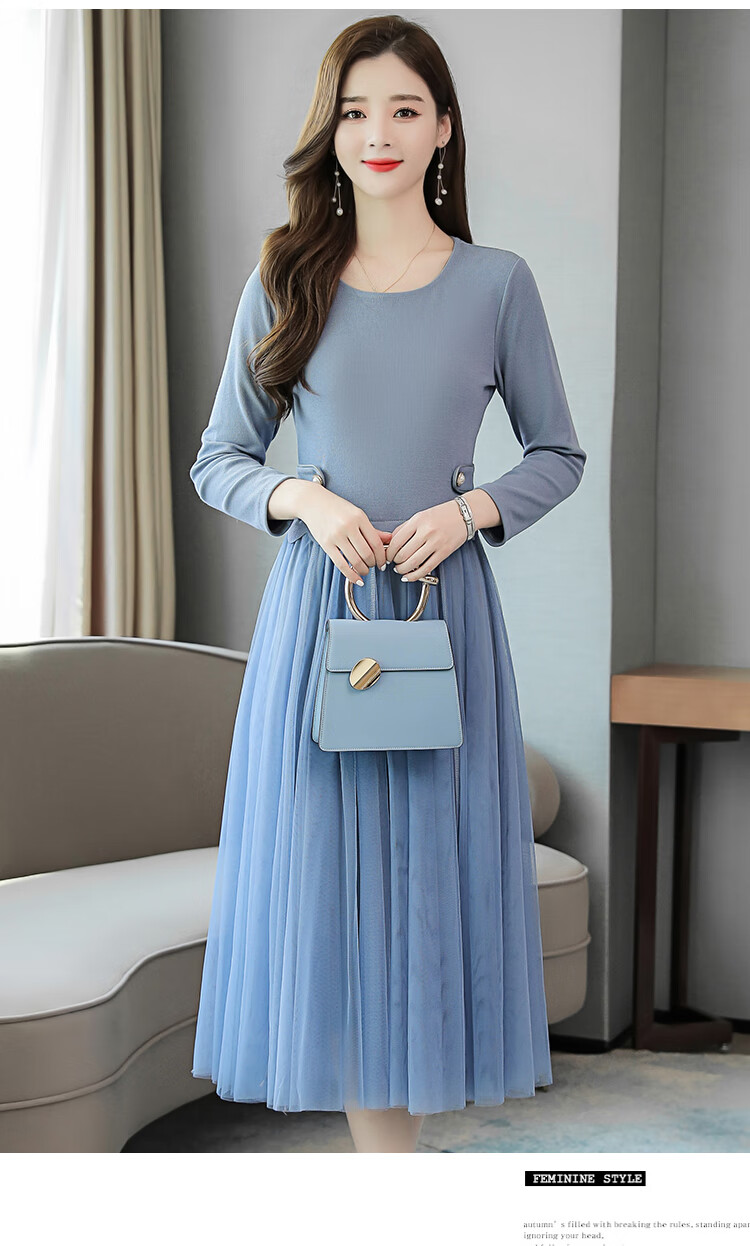 雅鹿自由自在 秋冬连衣裙女装新品中长款高腰修身长袖韩版a字裙子女士