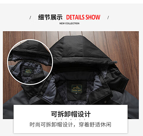 e67ffed4c850b15a.jpg