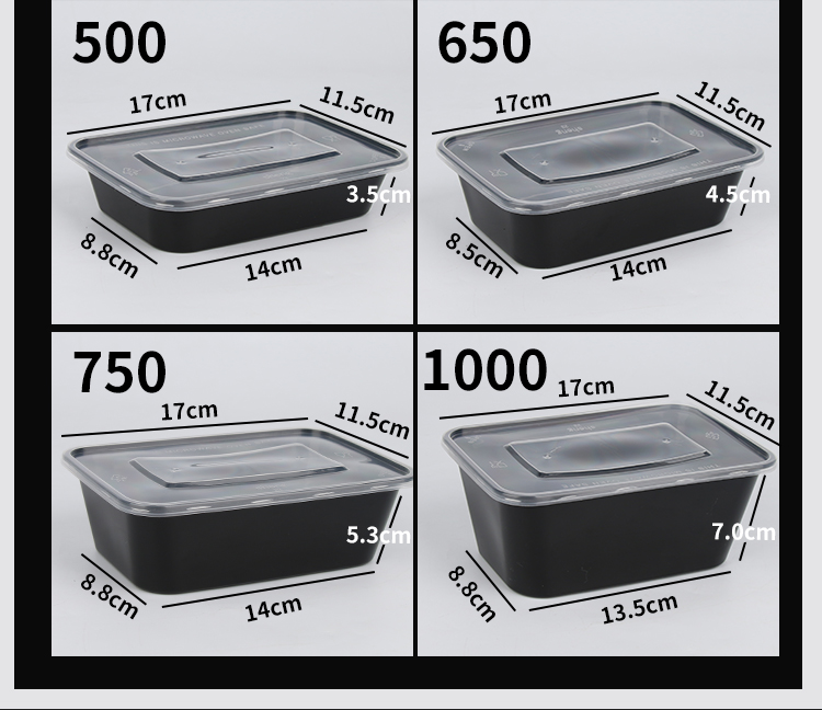 小米生态家同款一次性饺子盒加厚打包盒750ml一次性饭盒长方形500ml