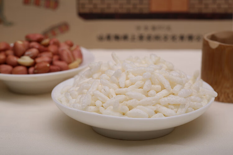 汕尾咸茶 油茶擂茶 潮汕海陆丰特产汕美咸茶芝麻炒米花生6杯装 油茶6