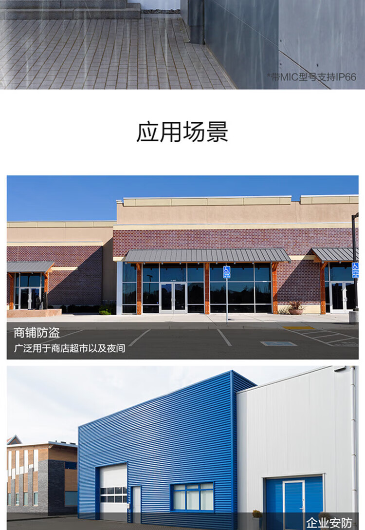 7380973a08390b73.jpg